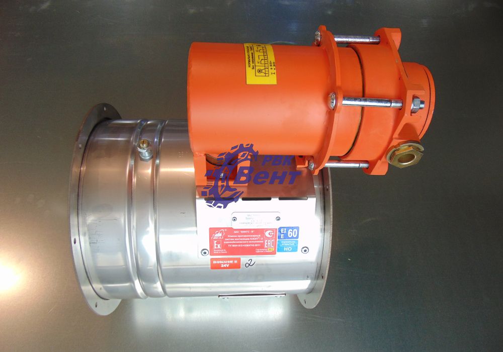 Компания предлагает купить клапан противопожарный взрывобезопасный  (взрывозащищенный) с приводом Belimo применяется в системах